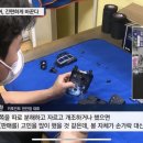 카포인트 - 영주시 영주로60번길 31 | 카포인트