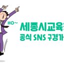 사회적협동조합 노리나무 이미지