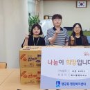 오피스플랜 뉴스피크