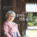 주식회사 백산출판사