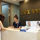 신준호성형외과 네이버블로그