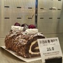 넉넉베이커리