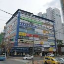 양덕부동산중개사무소 이미지