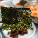 서둔동 151-1 이미지