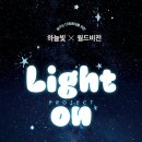 하늘빛 이미지