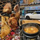 안흥갈비 본점 | 장안동 맛집 고기집 단골 인증｜안흥갈비 본점 방문기