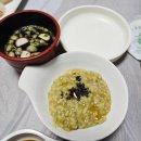남해자산어보횟집 | 계룡 점심특선 메뉴 식당 뽀시기!!이번엔...남해자산어보횟집