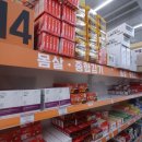 호두약국 이미지