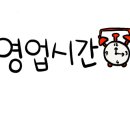 테그42 울산신정점 이미지