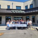 강릉청솔공원 이미지