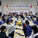 신안군민체육관 체육관 이미지