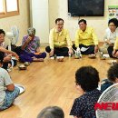 하대1동경로당 이미지