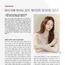 뷰티홀 에스테틱