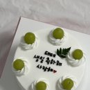 아뜨레마트 이미지