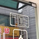 남해-135 | 서울 선유도공원맛집 선유도공원소고기 데이트 코스 추천 '소양인 선유도본점'에 가다?! (메뉴/주차/후기)