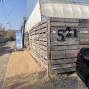 테마와 하루(해양생태 체험) | 경기도 아이랑 실내 가볼만한곳 찾는다면? 겨울방학 생태체험은 여기!521생태테마체험장