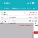 태림케미칼 이미지