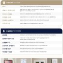 안흥종합자동차 이미지