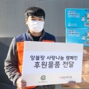(주)앙블랑 이미지
