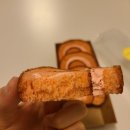 브레드홀릭 네이버블로그