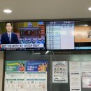 더한별이비인후과의원 이미지