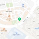 기쁨플러스약국 이미지