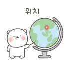 오늘잡은 통닭 이미지