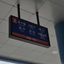 커피꼴랑 문산중앙점 | [일상] 포기는 안하지만 열심히도 안합니다