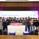 동부노인복지관 이미지