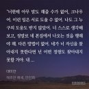 아프락사스