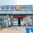 선산대로5-19 이미지