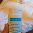 금산읍 금삼교(좌) | 강서구 산후조리원 에빠토 르베르쏘