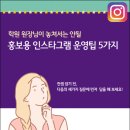 작작랩