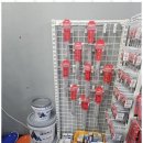 형제철물점 - 공주시 영규대사로 478 | 형제철물점