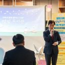 일광초등학교 케이에스피뉴스