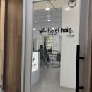 헤어까까 | 부평역미용실 카이키키 부평2호점 카이엘 헤어 여자커트 솔직후기