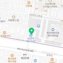 앤티앤스부산서부시외버스 이미지
