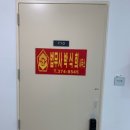 법무사박식희
