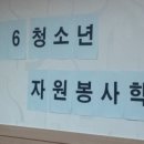 노원1종합사회복지관 이미지