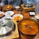 범어한우국밥