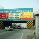 천보산주유소 이미지