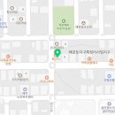 살롱드라보떼 - 칠곡군 | 살롱드라보떼