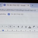 햇살계란