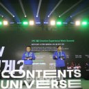 디오씨코리아 이미지