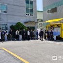 커피데이 웹이코노미