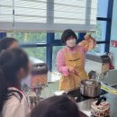 뚝딱집밥요리만들기 이미지