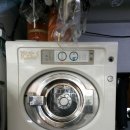 한미세탁소 이미지