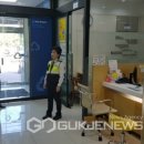 양주경찰서 이미지