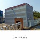 창정리 마을회관 이미지