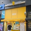 대구 달구벌대로 월세 맞춰진 1층 신축상가매매(직거래/가격조정가능) 이미지